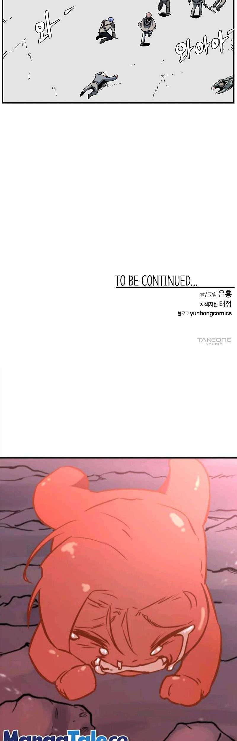 One Step to The Demon King Chapter 89 Gambar 46