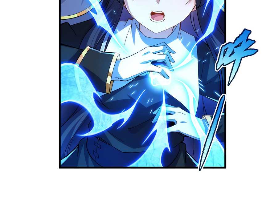 Despite Coming From the Abyss, I Will Save Humanity Chapter 84 Gambar 19