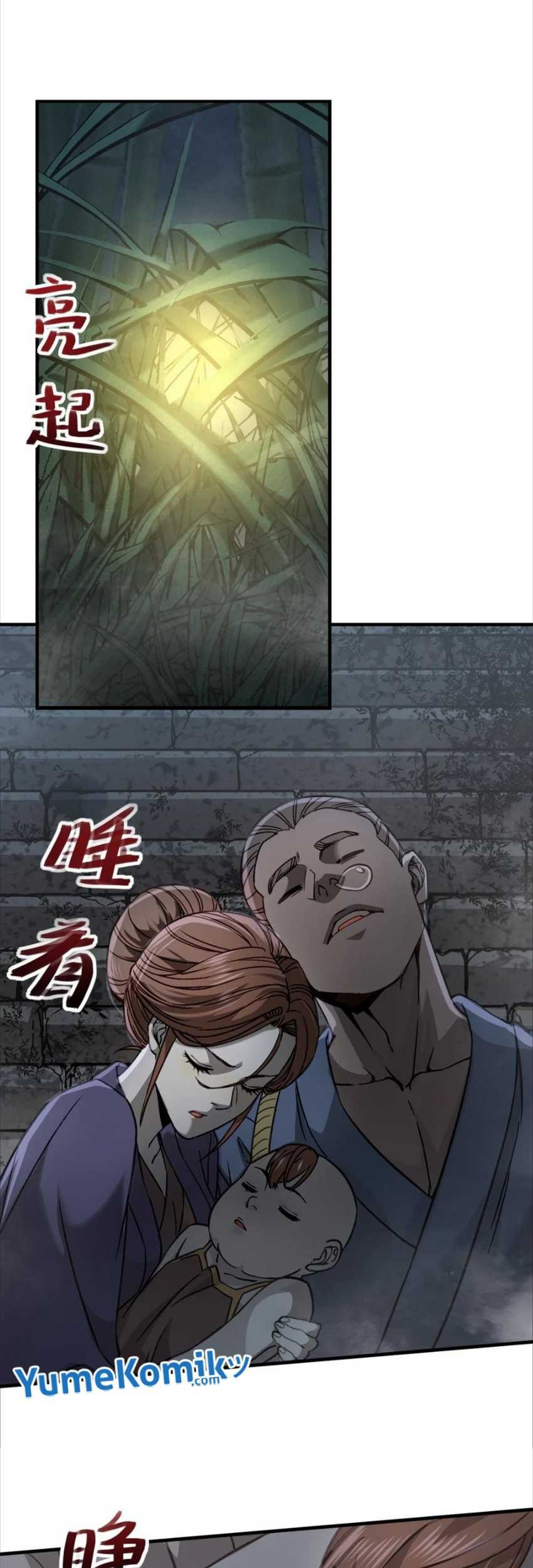 A Demonic Heart Chapter 72 Gambar 6