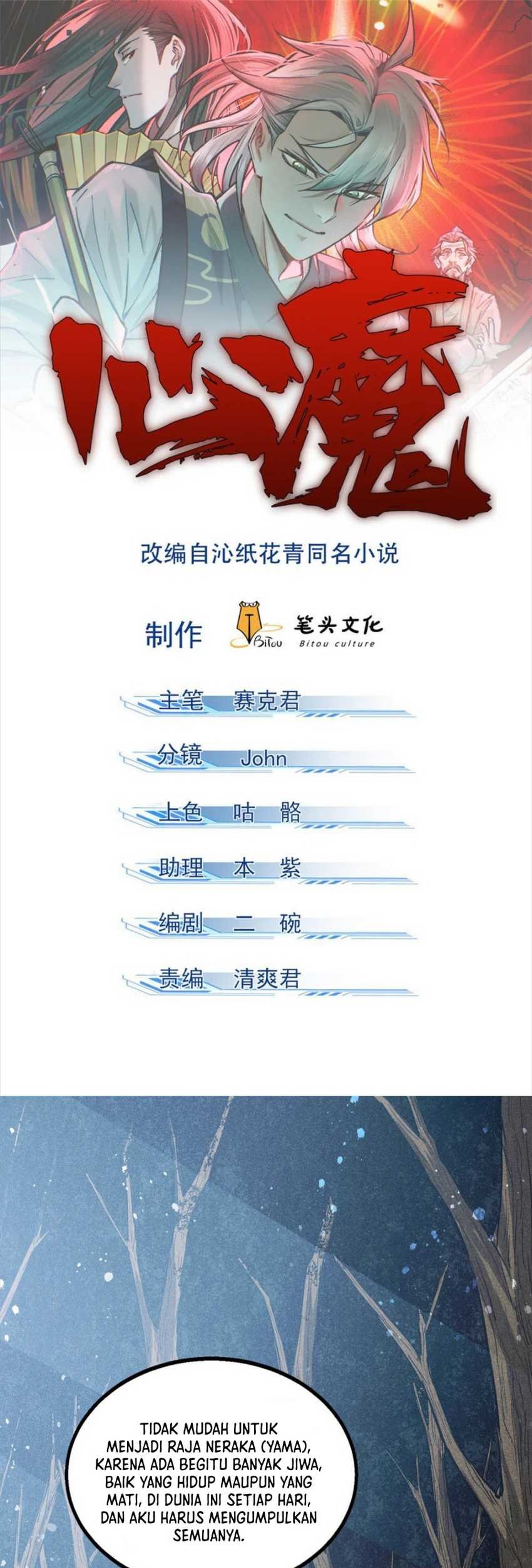 Baca Manhua A Demonic Heart Chapter 70 Gambar 2
