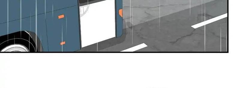 Second Life Producer Chapter 97 Gambar 27