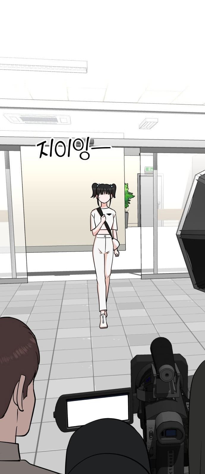 Second Life Producer Chapter 92 Gambar 5