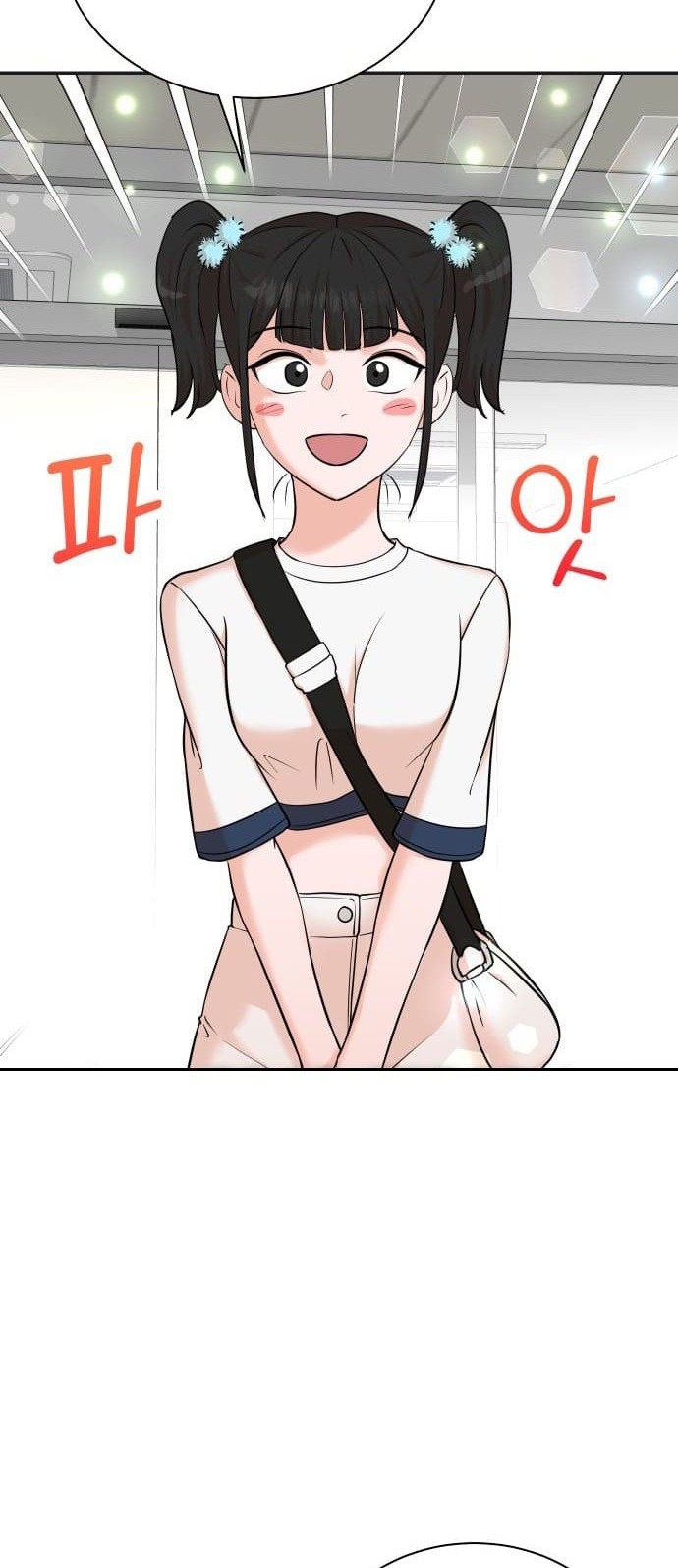 Second Life Producer Chapter 92 Gambar 7