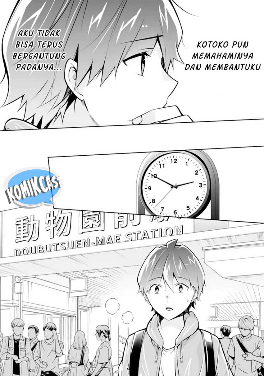 Chuuko demo Koi ga Shitai! Chapter 116 Gambar 23