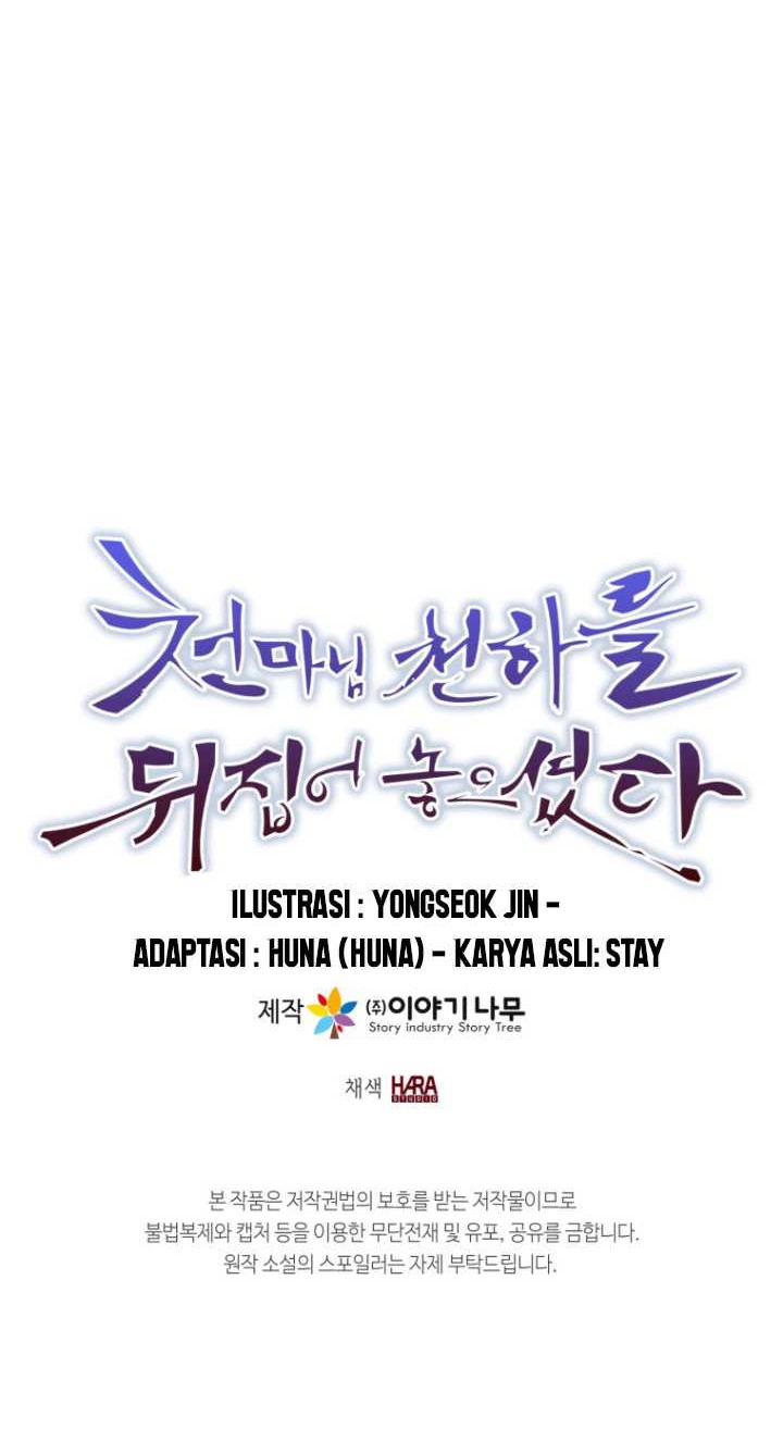 The Heavenly Demon Will Turn the World Upside Down Chapter 54 Gambar 42