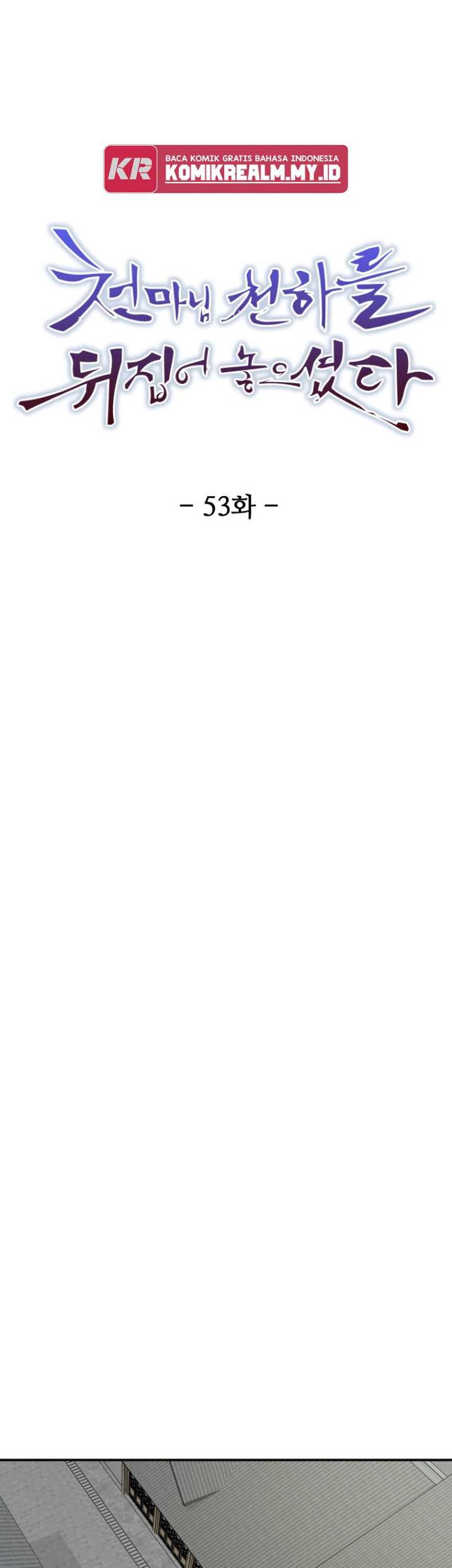 Baca  The Heavenly Demon Will Turn the World Upside Down Chapter 53 Gambar 2