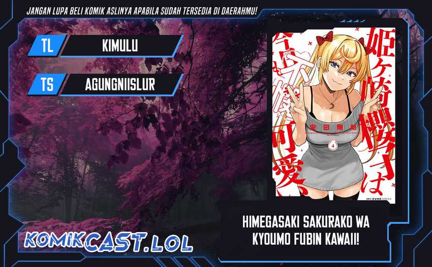 Baca Komik Himegasaki Sakurako wa Kyoumo Fubin Kawaii! Chapter 26 Gambar 1