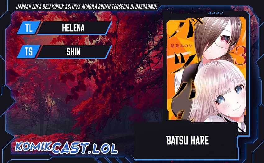 Baca Komik Batsu Harem Chapter 83 Gambar 1