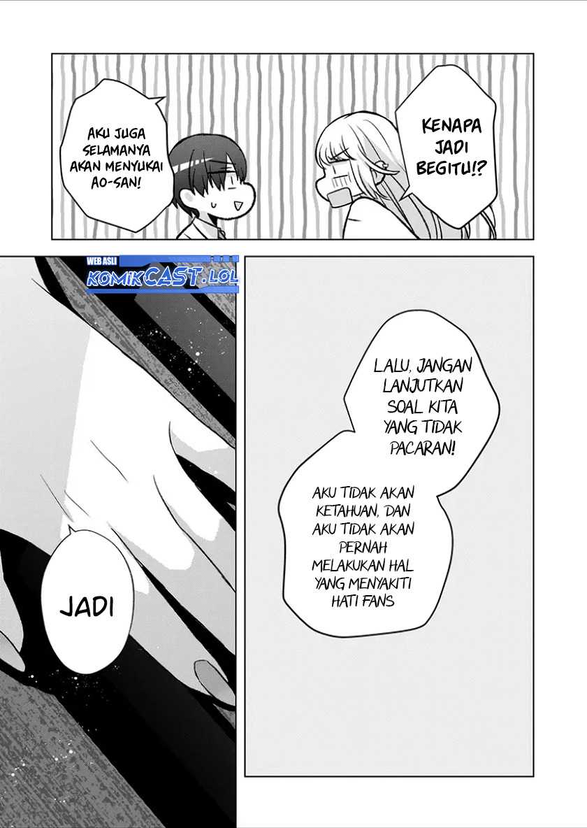 Kimi wa, Nina Janai Chapter 30 Gambar 13