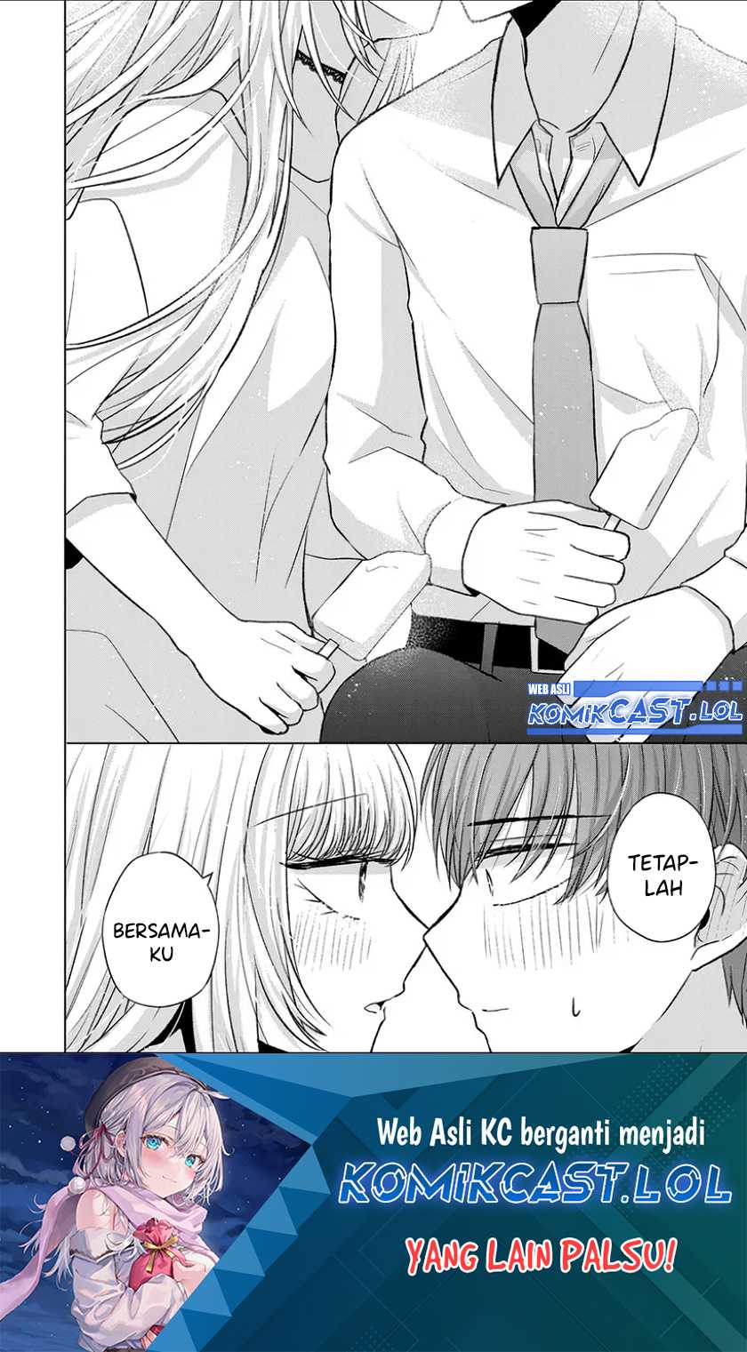 Kimi wa, Nina Janai Chapter 30 Gambar 14
