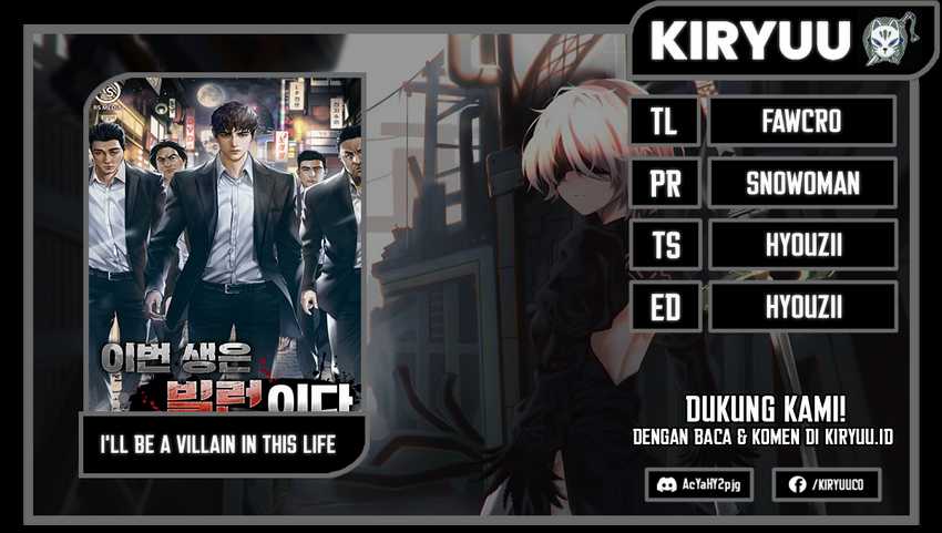 Baca Komik I’ll Be a Villain in This Life Chapter 38 Gambar 1
