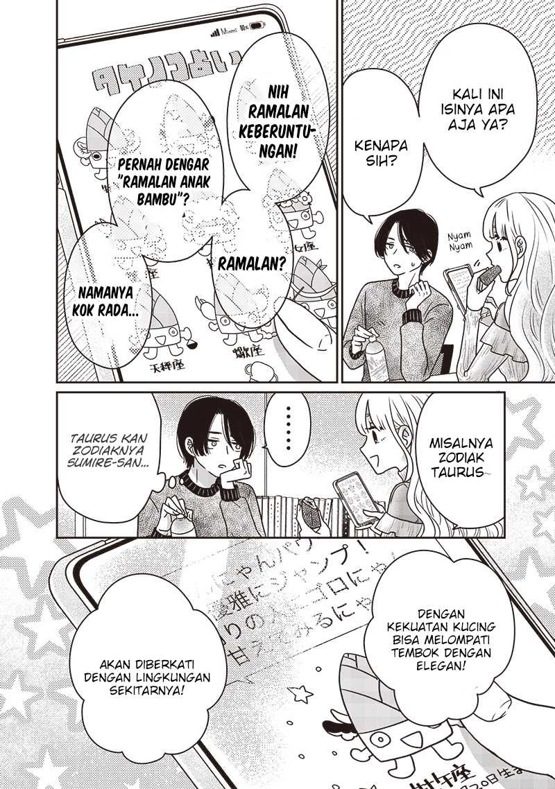 Yupita no Koibito Chapter 14 Gambar 12