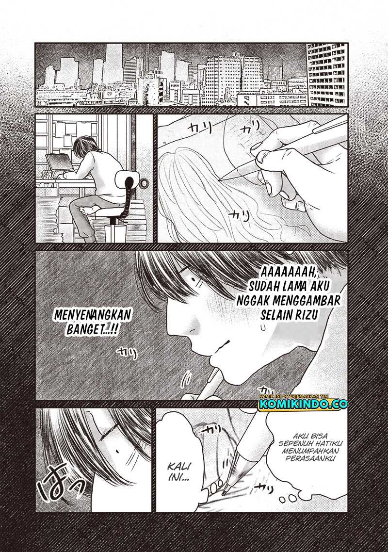 Yupita no Koibito Chapter 14 Gambar 15