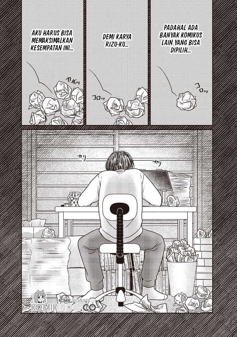 Yupita no Koibito Chapter 14 Gambar 17