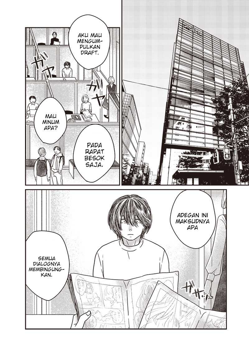 Yupita no Koibito Chapter 14 Gambar 18