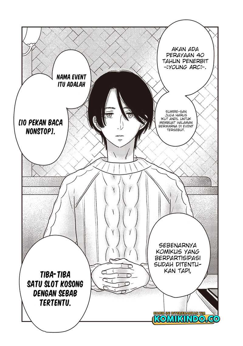 Yupita no Koibito Chapter 14 Gambar 3