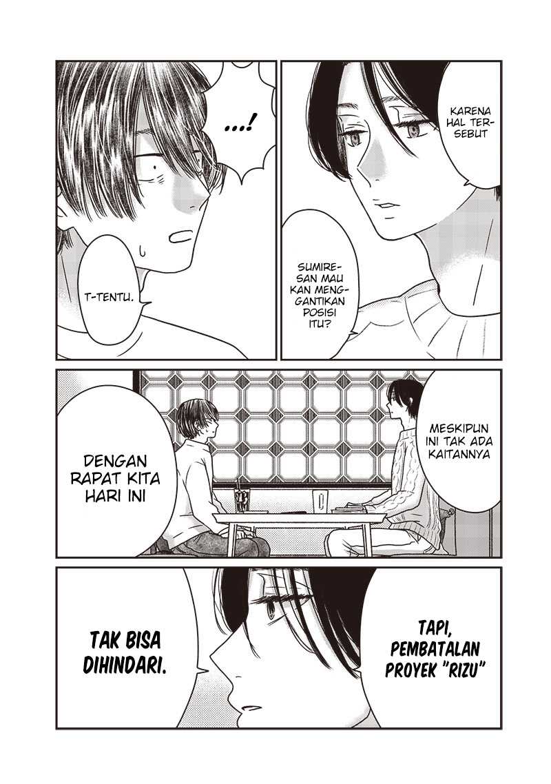 Yupita no Koibito Chapter 14 Gambar 4