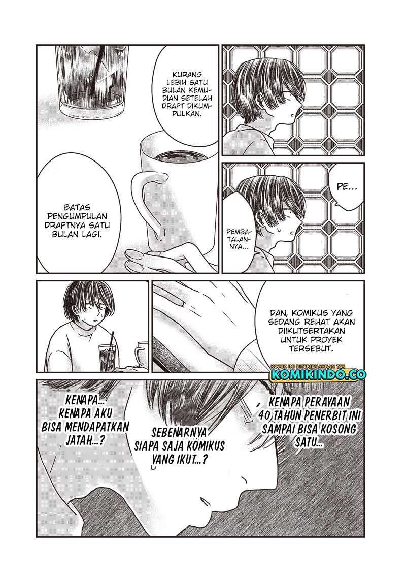 Yupita no Koibito Chapter 14 Gambar 5