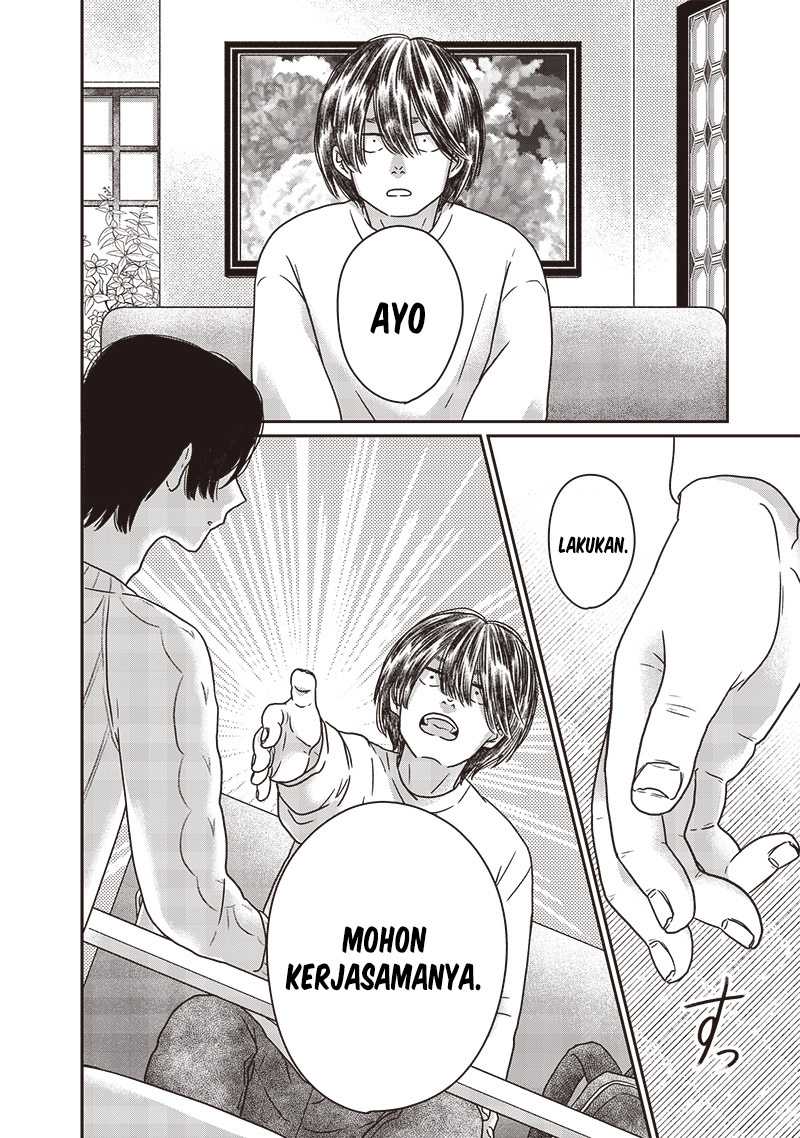 Yupita no Koibito Chapter 14 Gambar 8