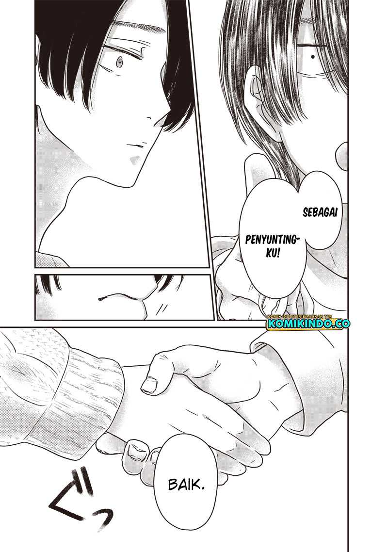 Yupita no Koibito Chapter 14 Gambar 9