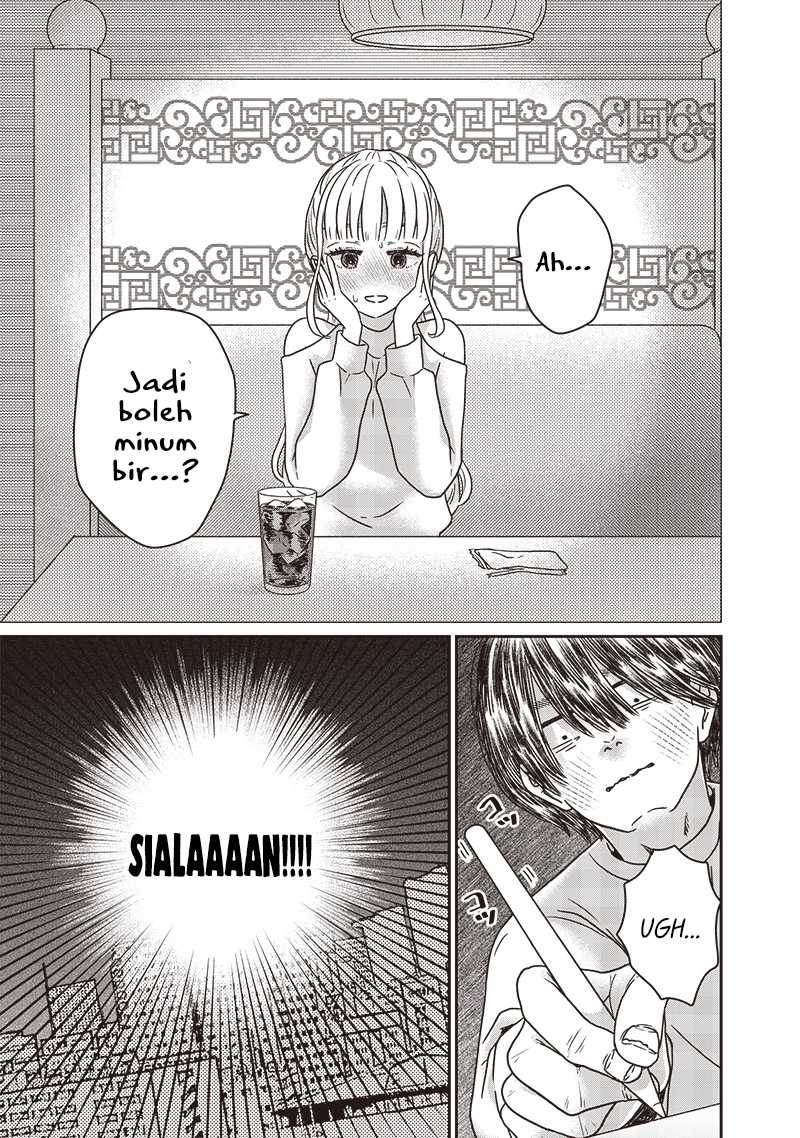 Yupita no Koibito Chapter 13 Gambar 14