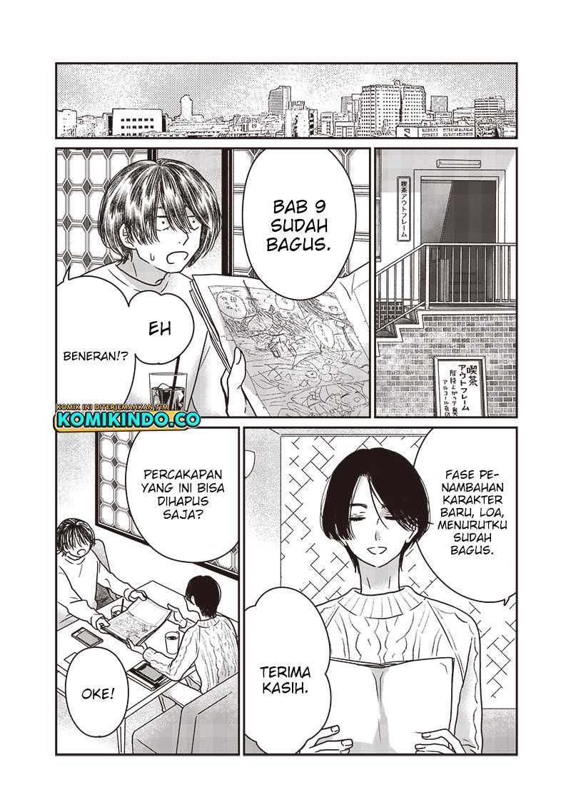 Yupita no Koibito Chapter 13 Gambar 15