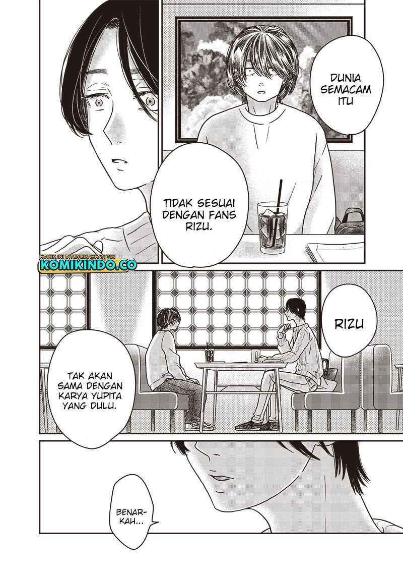 Yupita no Koibito Chapter 13 Gambar 17