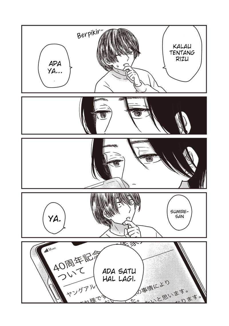 Yupita no Koibito Chapter 13 Gambar 22