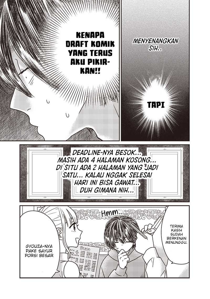 Yupita no Koibito Chapter 13 Gambar 8