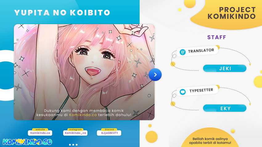 Baca Komik Yupita no Koibito Chapter 12 Gambar 1