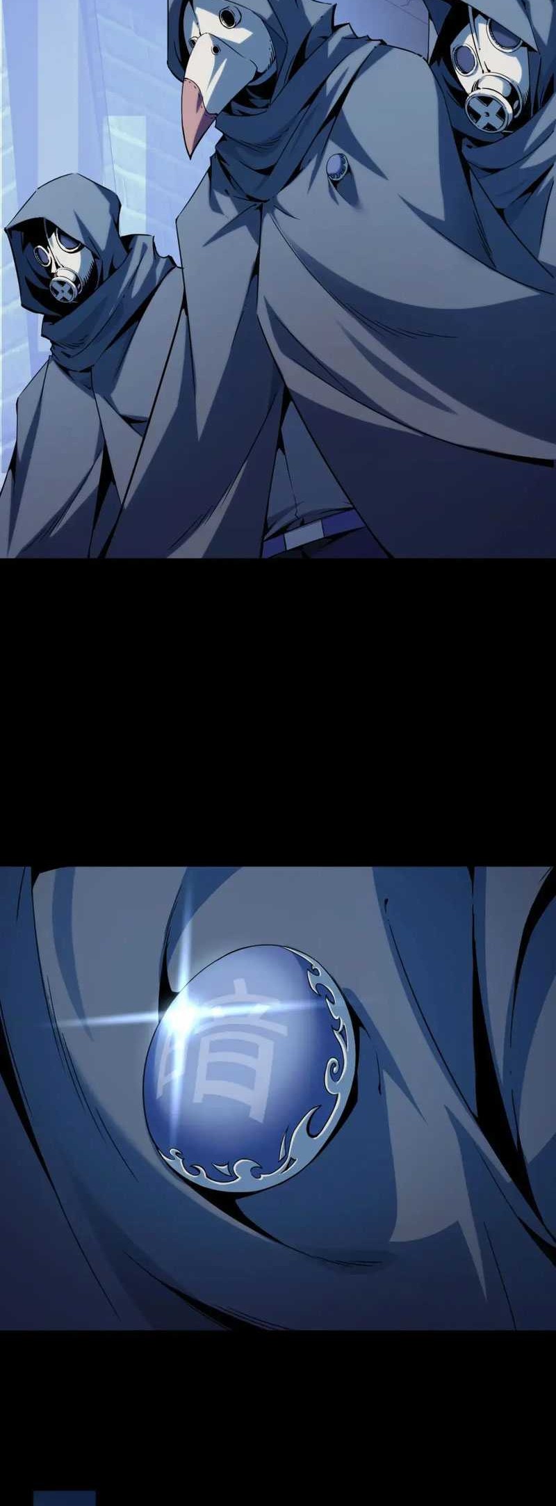 I Level Up By Absorbing Everything Chapter 24 Gambar 18