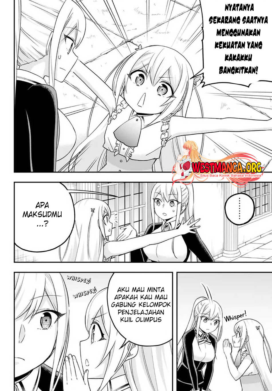 Jitsu wa Ore, Saikyou deshita? Chapter 71 Gambar 15