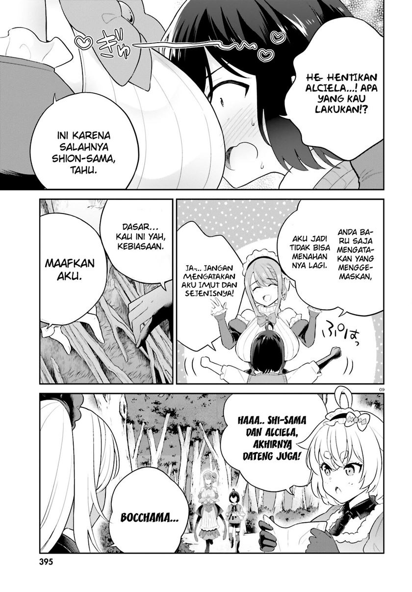 Shindou Yuusha to Maid Oneesan Chapter 39 Gambar 11