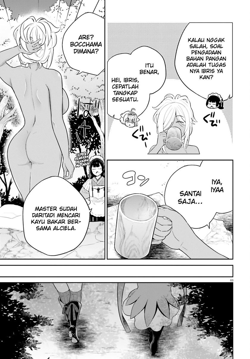 Shindou Yuusha to Maid Oneesan Chapter 39 Gambar 5