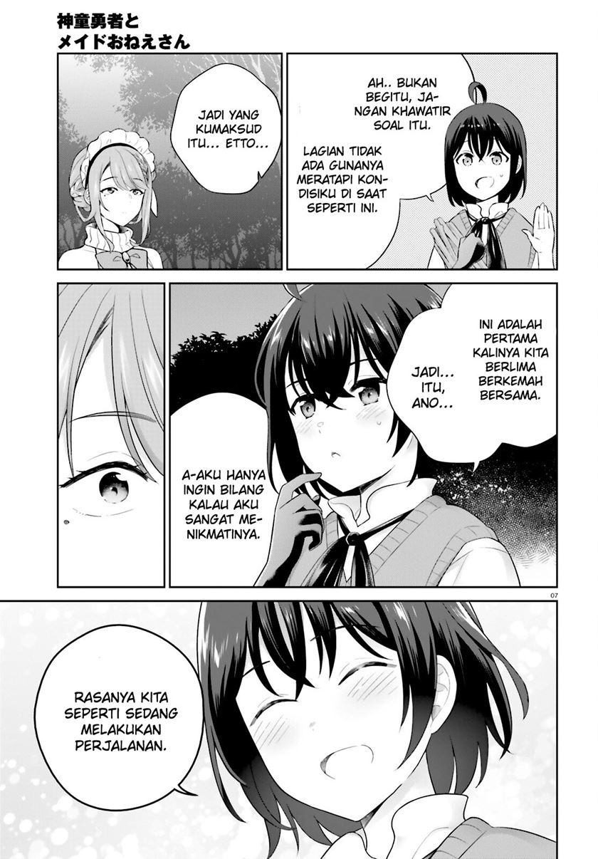 Shindou Yuusha to Maid Oneesan Chapter 39 Gambar 9