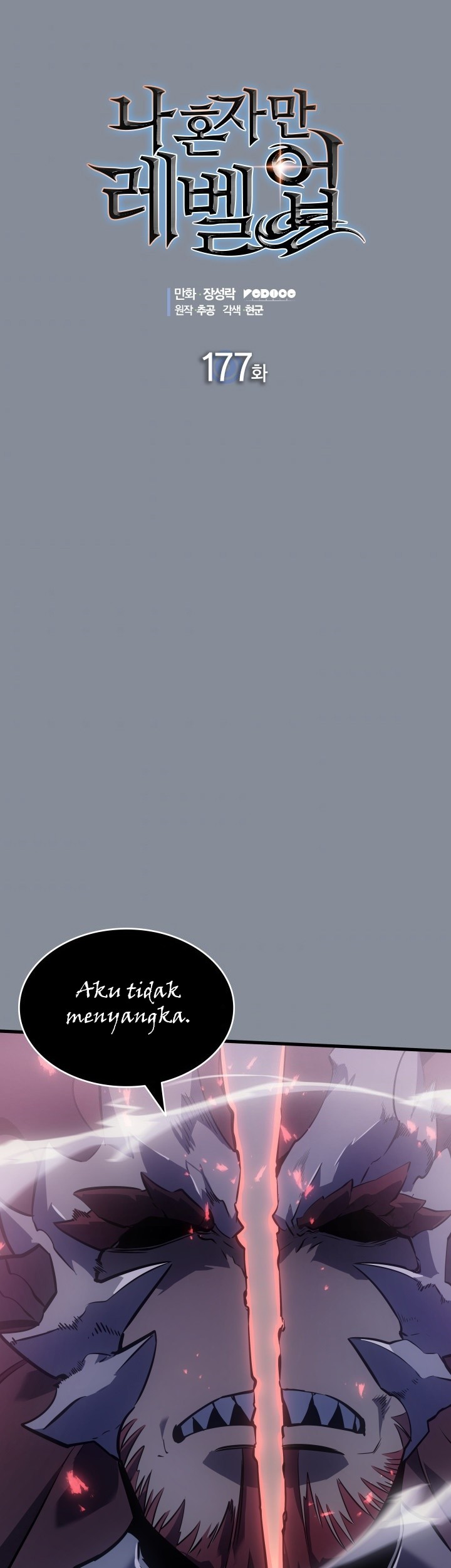 Baca Solo Leveling Chapter 177 Gambar 2