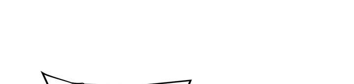 Solo Leveling Chapter 144 Gambar 67