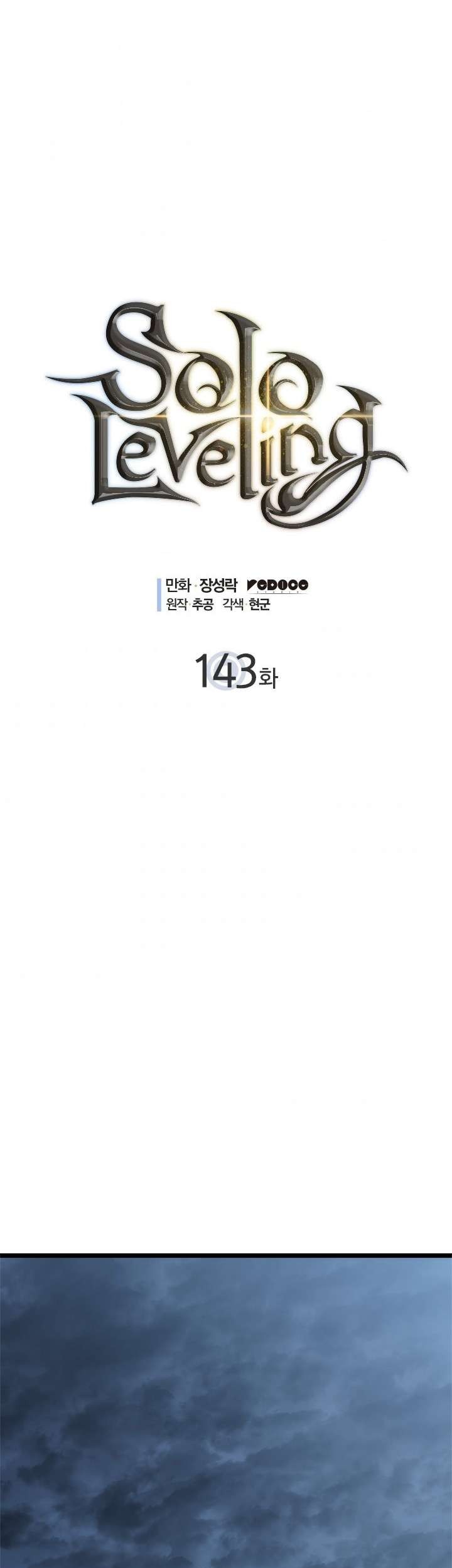 Baca Solo Leveling Chapter 144 Gambar 2