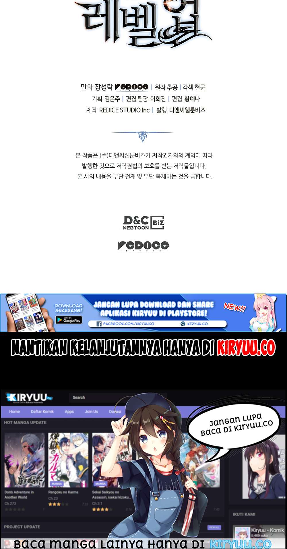 Solo Leveling Chapter 132 Gambar 76