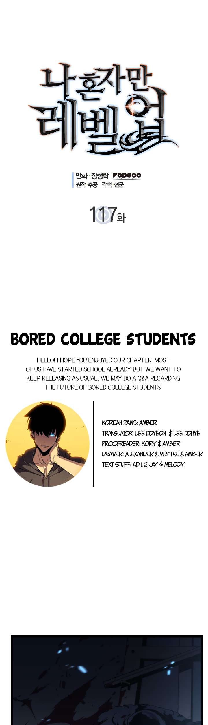 Baca  Solo Leveling Chapter 117 Gambar 2