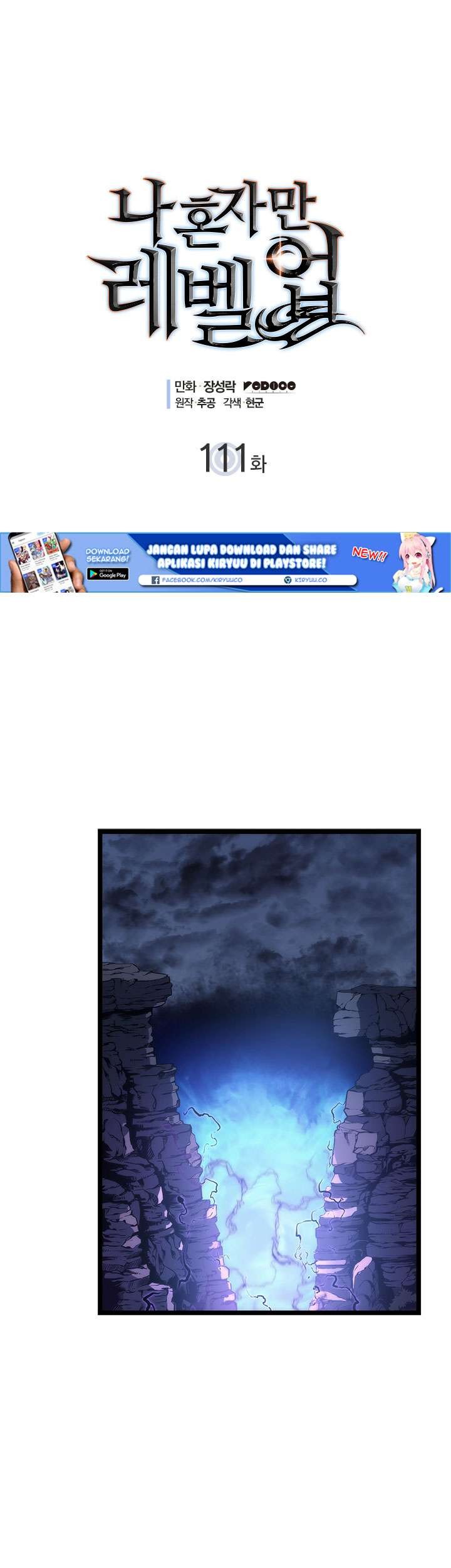 Baca  Solo Leveling Chapter 111 Gambar 2