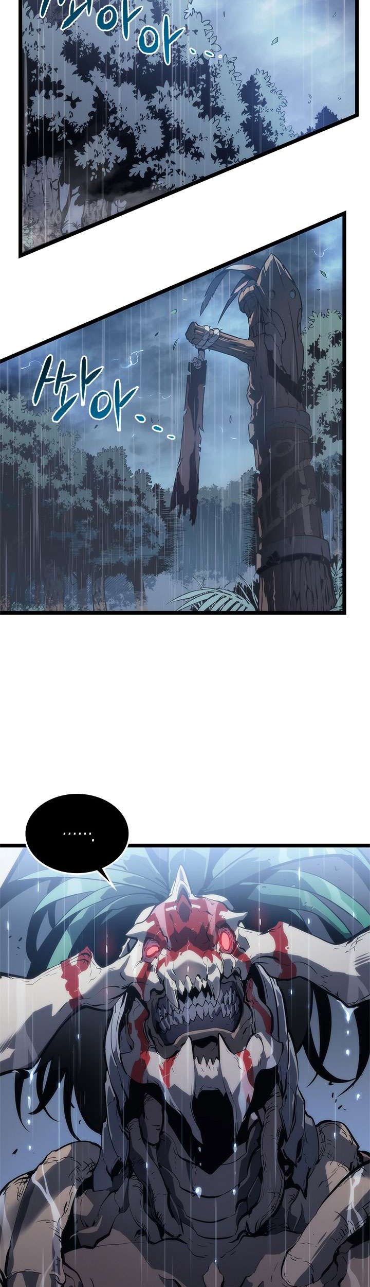 Solo Leveling Chapter 111 Gambar 26