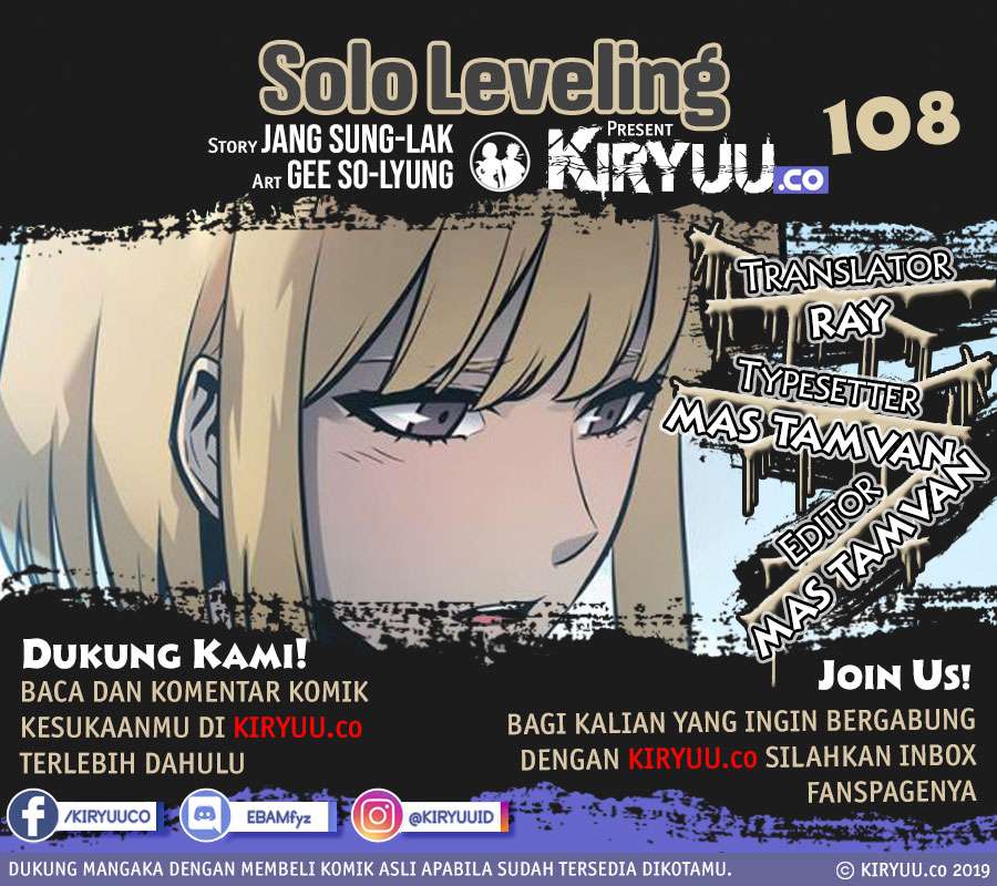 Baca  Solo Leveling Chapter 108 Gambar 2