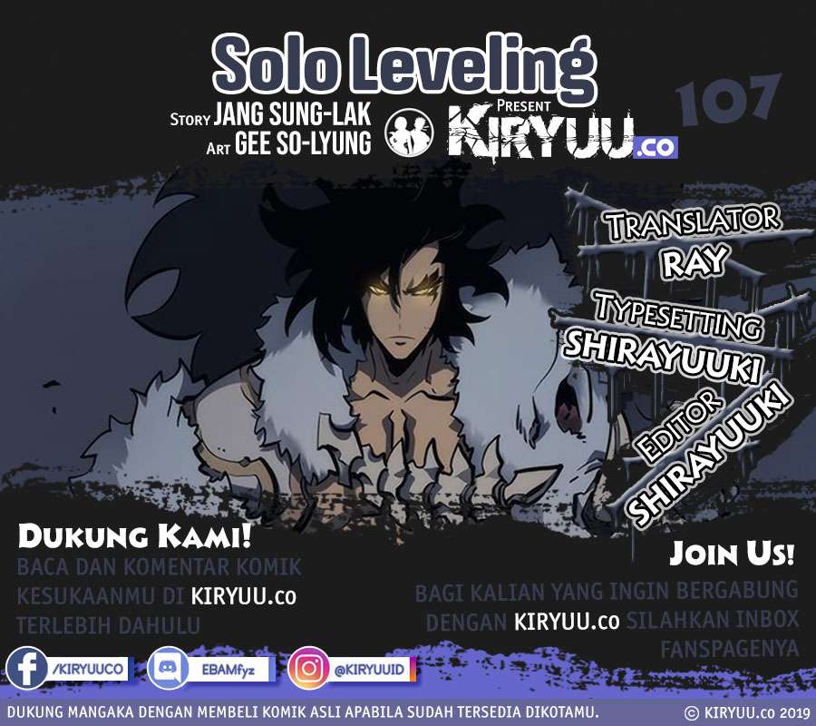 Baca  Solo Leveling Chapter 107 Gambar 2