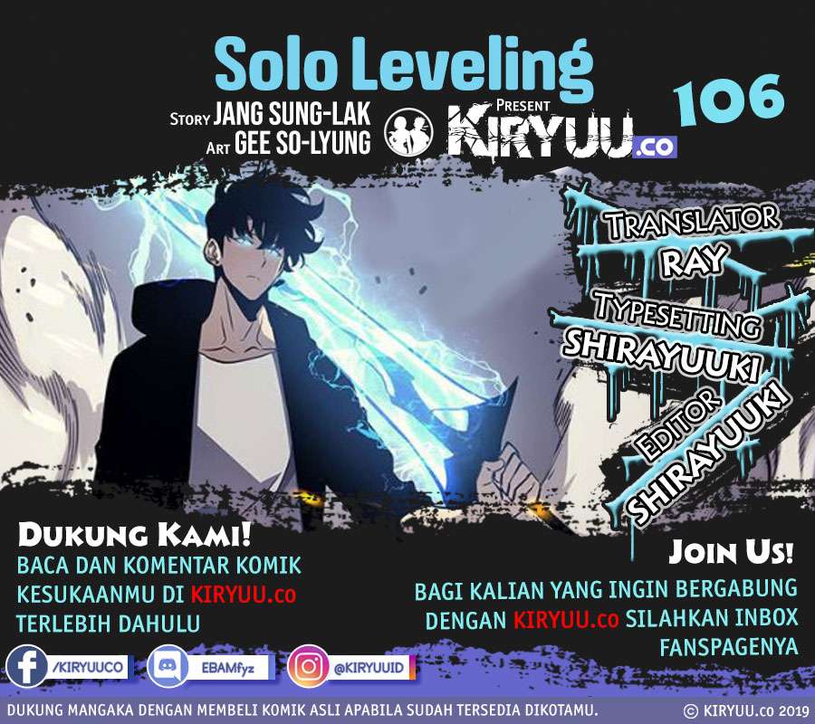 Baca Solo Leveling Chapter 106 Gambar 2