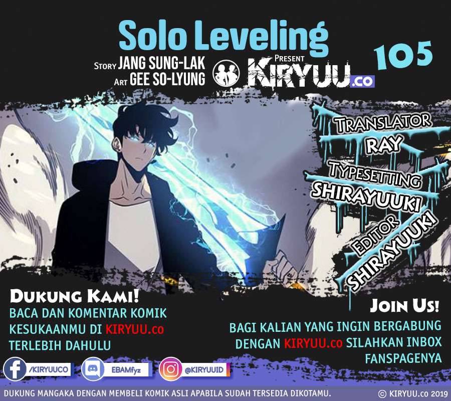 Baca  Solo Leveling Chapter 105 Gambar 2