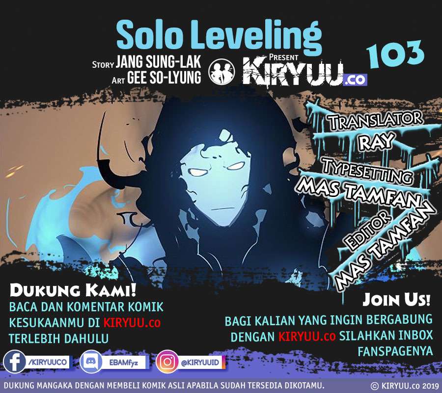 Baca  Solo Leveling Chapter 104 Gambar 2