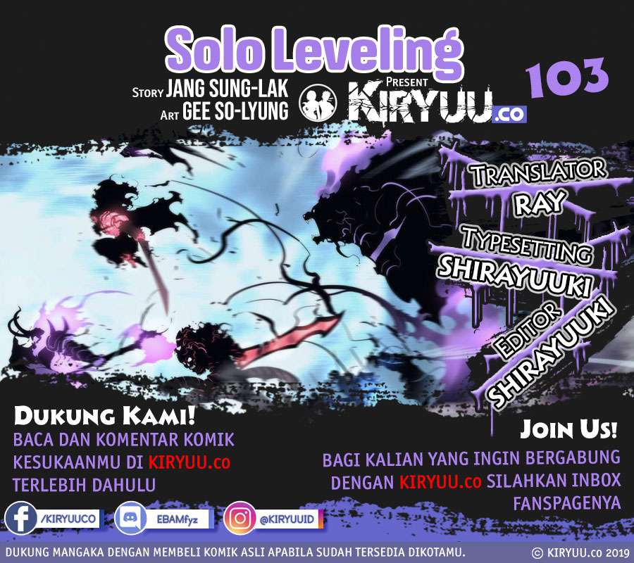 Baca  Solo Leveling Chapter 103 Gambar 2