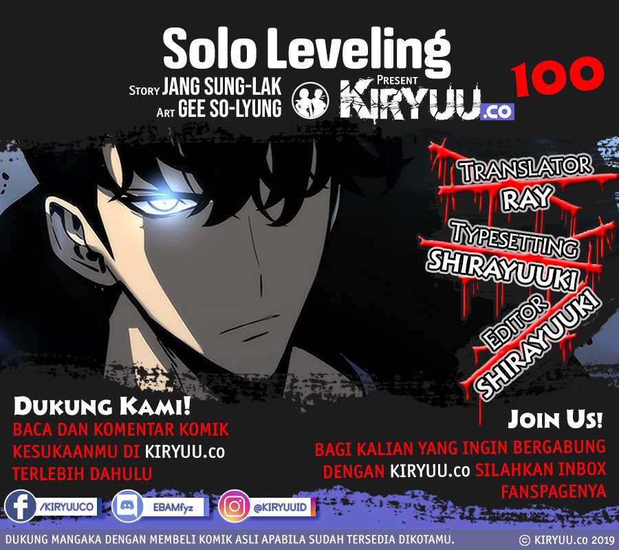 Baca Manhwa Solo Leveling Chapter 100 Gambar 2