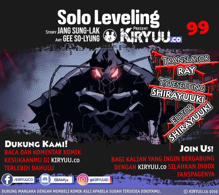 Baca  Solo Leveling Chapter 99 Gambar 2